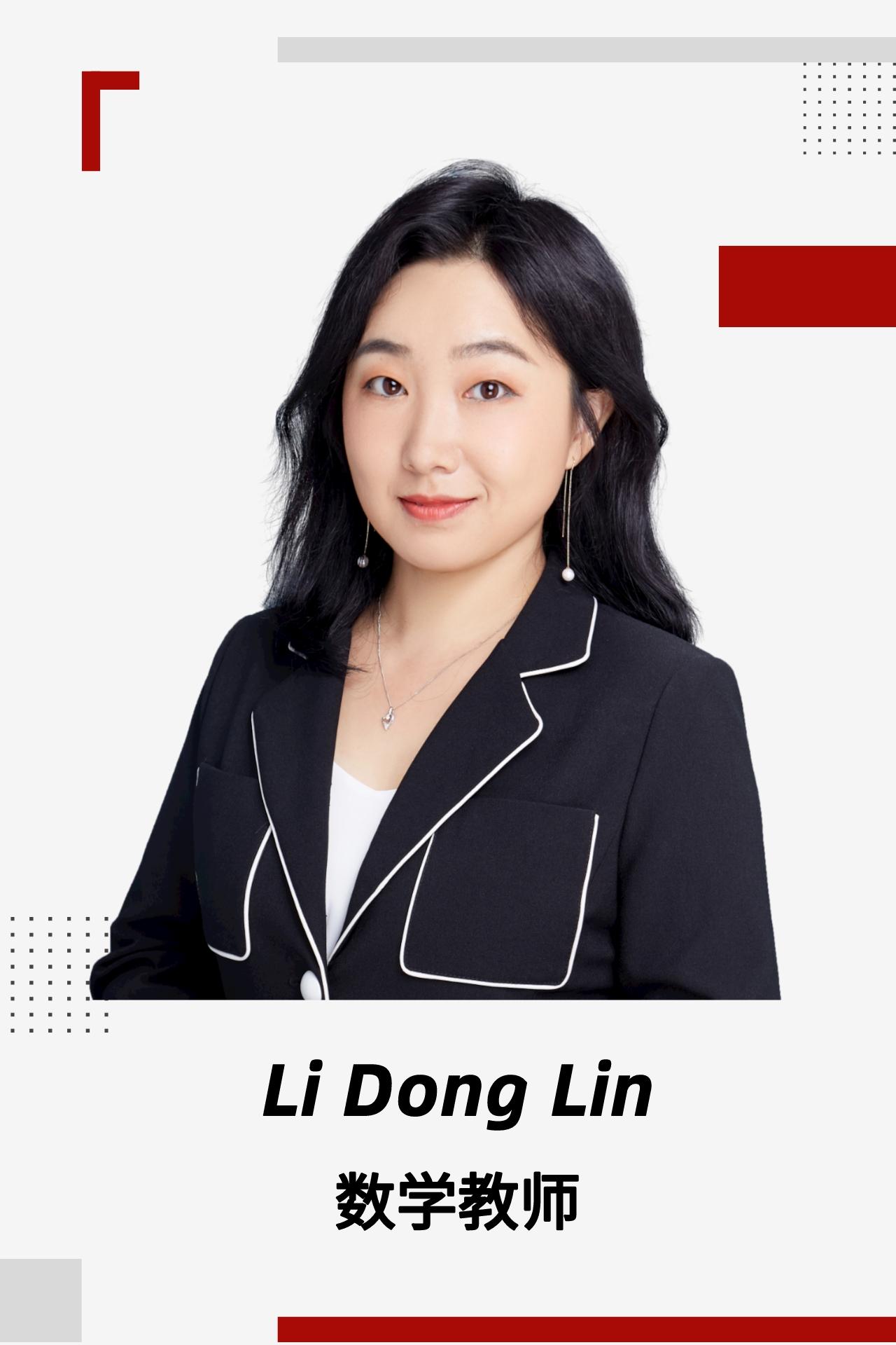 Li Dong Lin